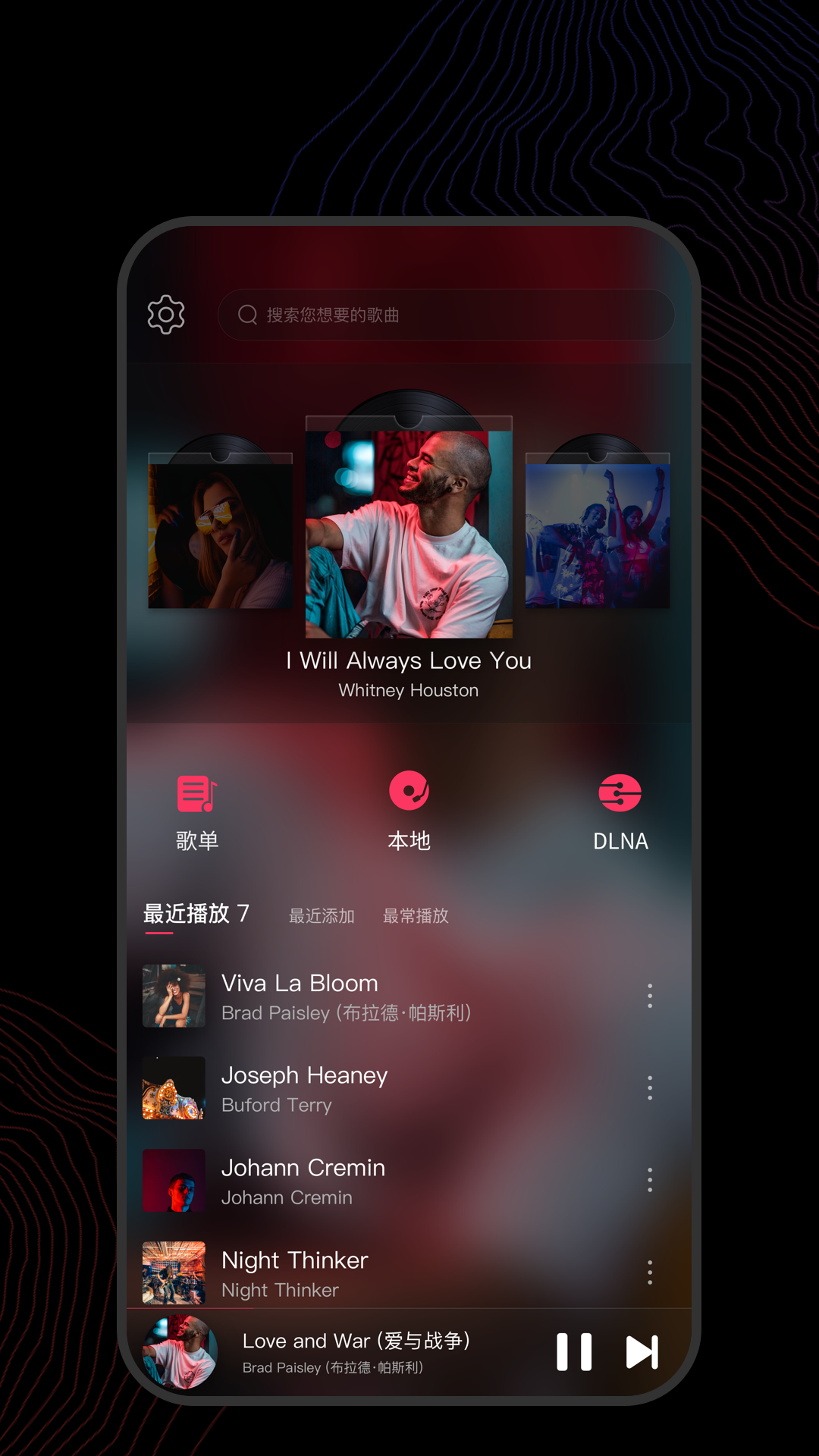 南昌夫妻主截图