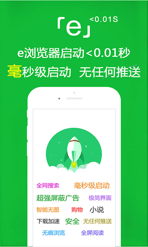阳间诡事结局什么意思截图
