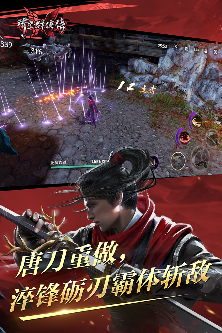 这是谁？粉丝弄得一个综艺，请了俩女S截图
