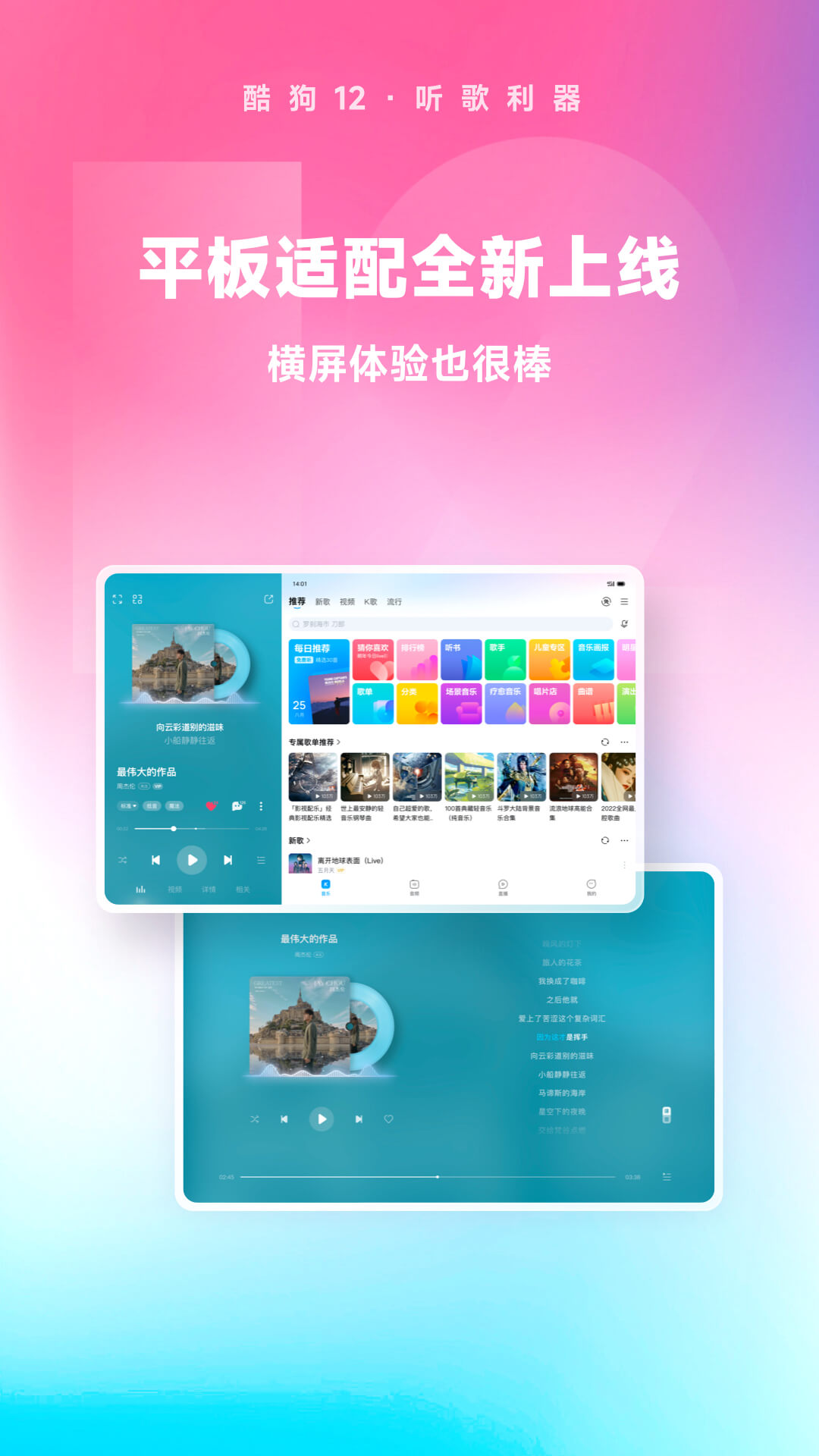 你自己擦擦原视频截图