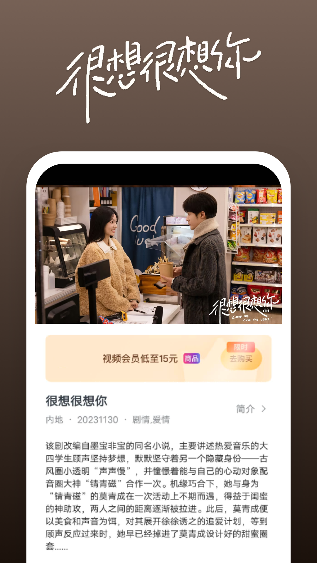 这是谁？粉丝弄得一个综艺，请了俩女S截图