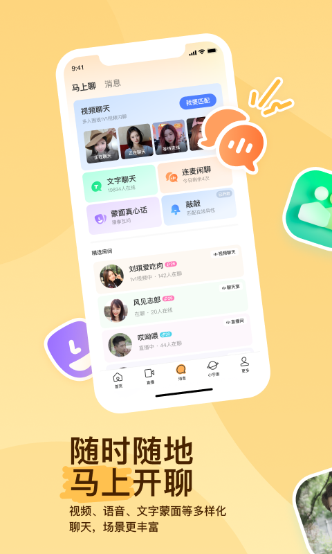 你自己擦擦原视频截图