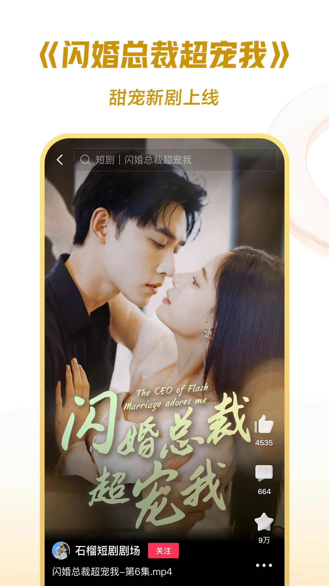 至尊红颜之绝色皇妃 小说截图