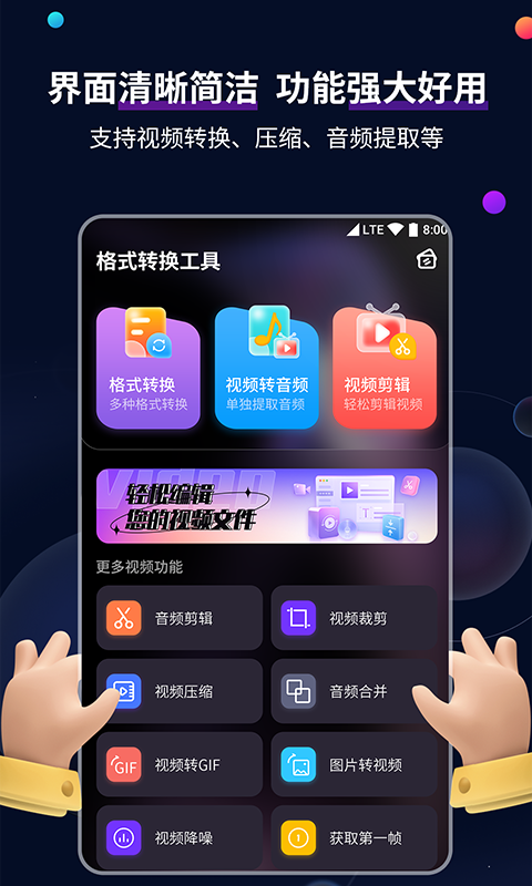 单丝袜子穿之前,怎么处理能更耐穿截图